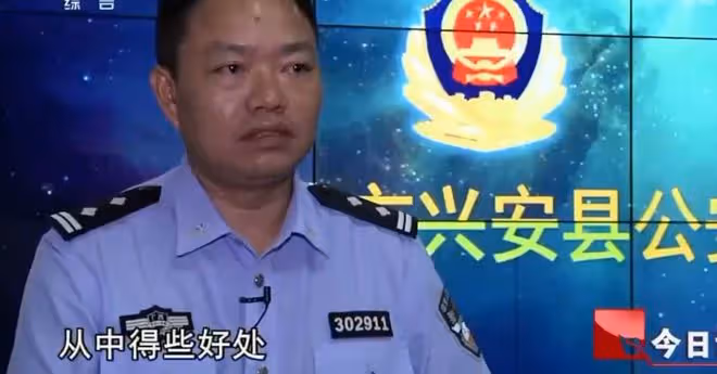2018年,三名越南媳婦失蹤,因新婚不久引起警方懷疑,多人被捕