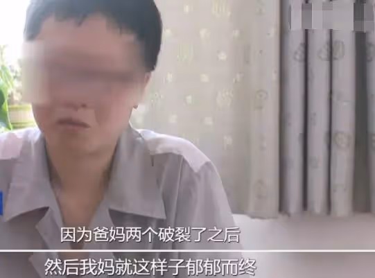 2005年,清華女學霸將丈夫殘忍殺害後,事後與丈夫遺體共住7天7夜