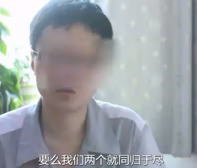 2005年,清華女學霸將丈夫殘忍殺害後,事後與丈夫遺體共住7天7夜