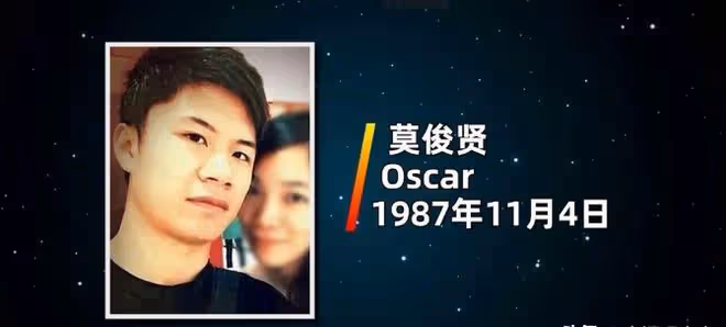 回顧:26歲空姐失蹤4天,屍體竟出現在衣櫃中,3年後兇手自爆身份