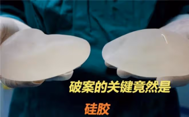 回顧:出租司機想搶劫,卻因乘客的話起了殺心,侵犯後將其拋屍