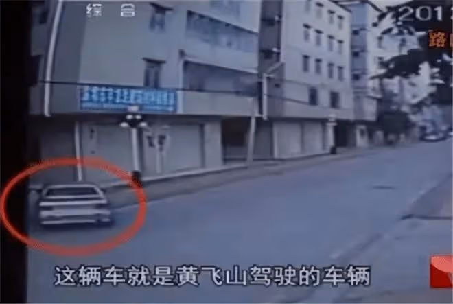 回顧:出租司機想搶劫,卻因乘客的話起了殺心,侵犯後將其拋屍