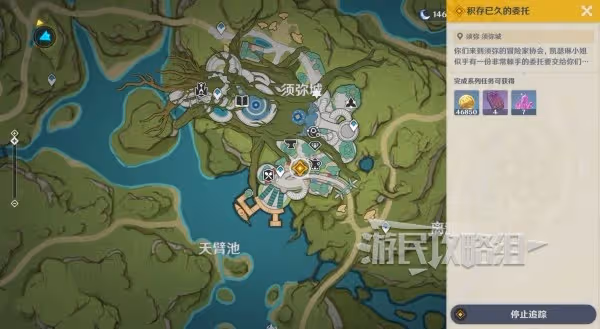 雙子終將重逢 《原神》4.7主線任務圖文攻略
