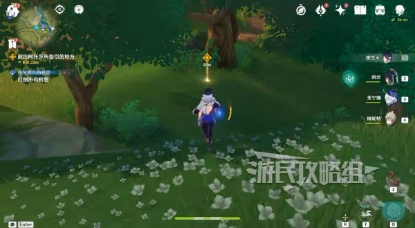 雙子終將重逢 《原神》4.7主線任務圖文攻略