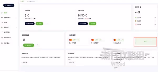 英偉達3月XGP會員保姆級兌換指南