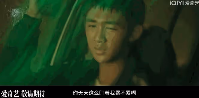 《看不見影子的少年》明晚播!張頌文主演,3大看點欲掀收視狂潮