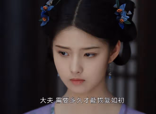 《墨雨雲間》：李夢皺紋都是戲，五大女主天然臉與矽膠臉對比明顯