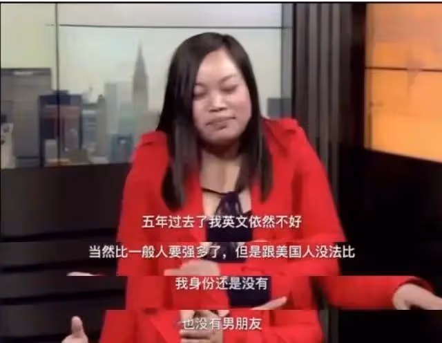 38歲鳳姐美國被偶遇！穿70元高幫鞋，在美十年感慨「活得不如狗」