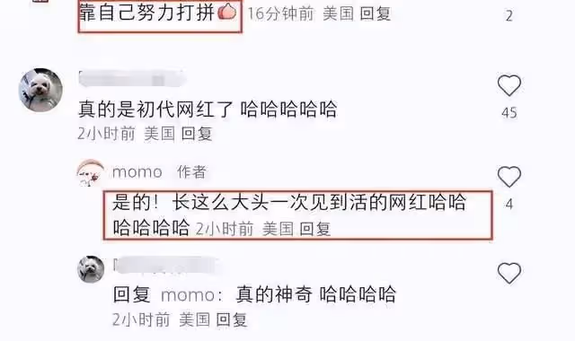 38歲鳳姐美國被偶遇！穿70元高幫鞋，在美十年感慨「活得不如狗」