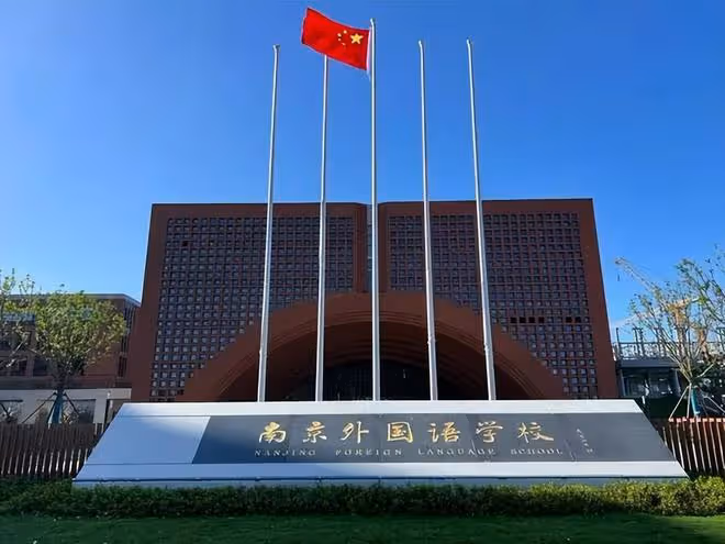 厲害了！南外一女生被哈佛、耶魯等7校看中，評論區卻儘是嘲諷