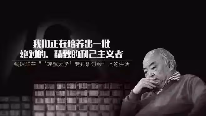 厲害了！南外一女生被哈佛、耶魯等7校看中，評論區卻儘是嘲諷