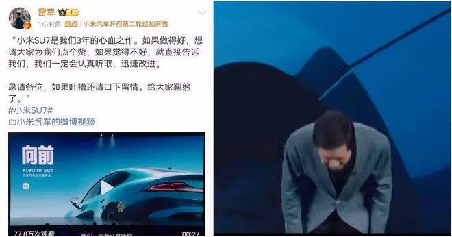 賈躍亭炮轟小米汽車山寨文化,走捷徑令人擔憂!雷軍:請口下留情