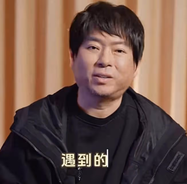 消失的高曉松瘦到認不出,剪頭髮割雙眼皮,一副老實相重回撈金