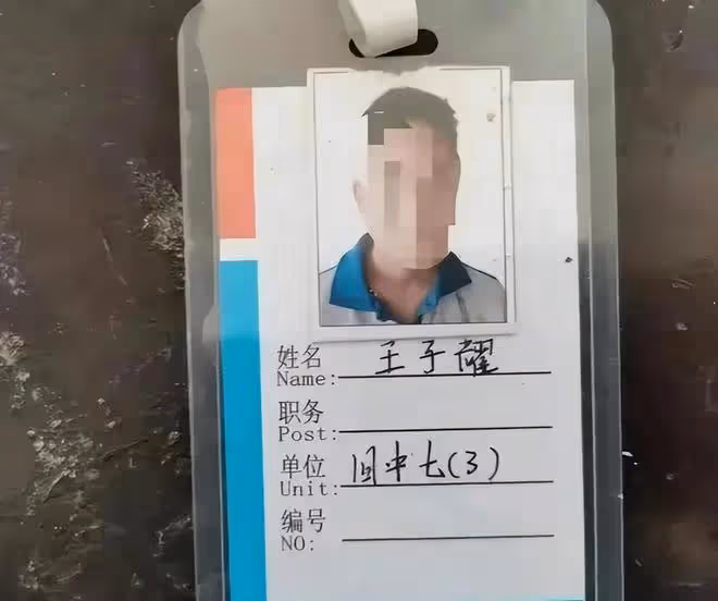 初中生被殺後續:校長稱是意外,媽媽住院兇手父母跑了,省廳介入