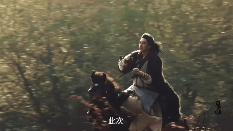新射鵰英雄傳:再發預告,陳都靈成最美馮蘅,梅超風比黃蓉還美!