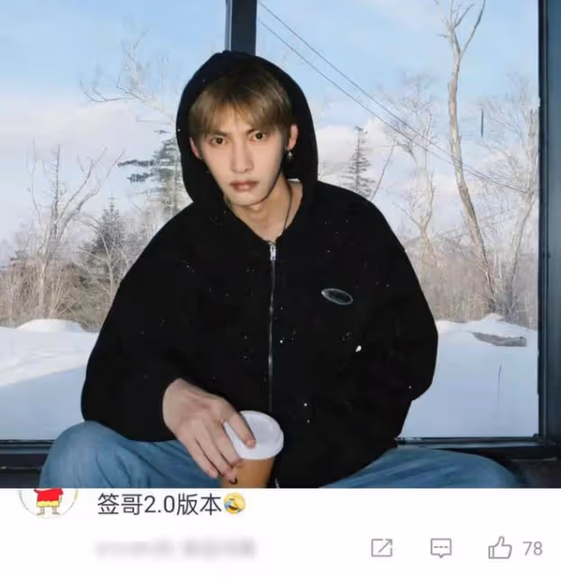 25歲知名男星被曝出軌，和未成年發生關係，「吳簽」二代來了？