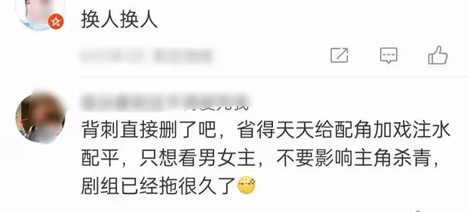 25歲知名男星被曝出軌,和未成年發生關係,「吳簽」二代來了?
