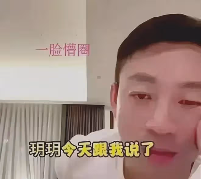 玥玥催汪小菲給她買房,還問他會不會再生孩子,網友:大S教的
