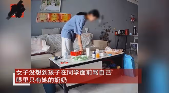 女子為了娃不忍心離婚,被公婆刁難咬牙買下房,孩子一句話後悔了
