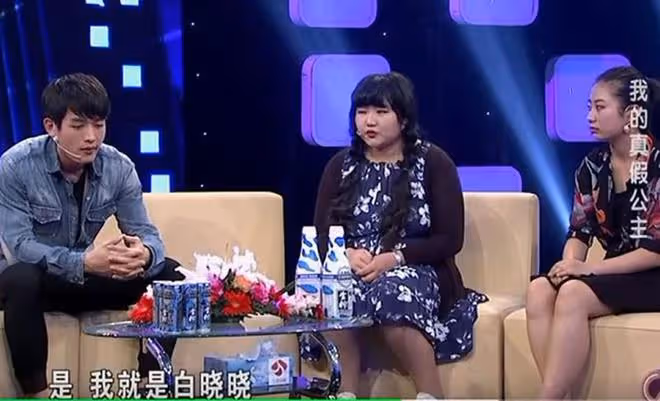 回顧:230斤女孩用閨蜜頭像網戀,減肥一年半,奔現後還是失敗了