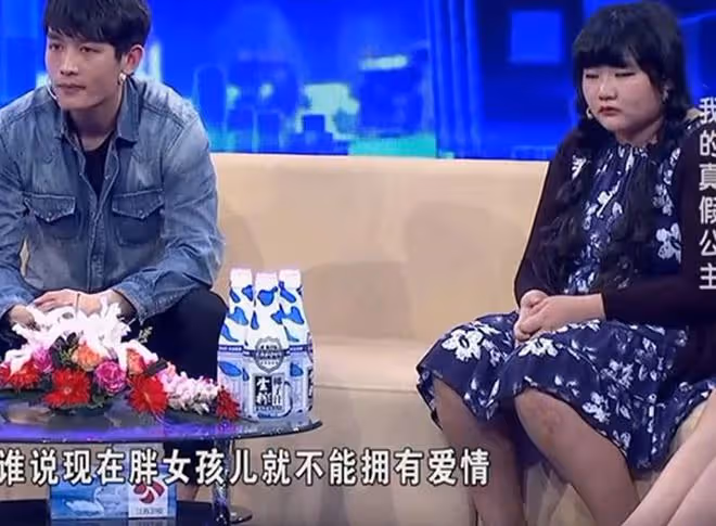 回顧:230斤女孩用閨蜜頭像網戀,減肥一年半,奔現後還是失敗了