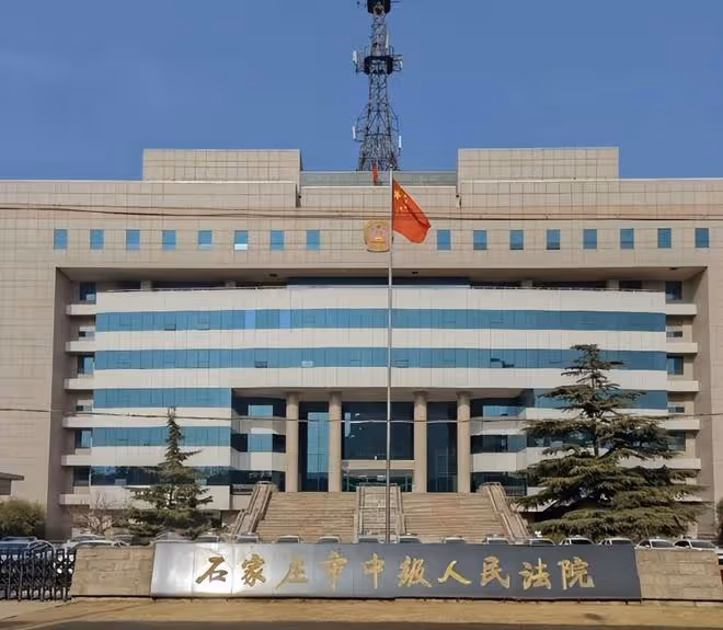 1983年,婦女拿傳家寶去鑑定卻被沒收,含冤告狀29年,法院:歸還