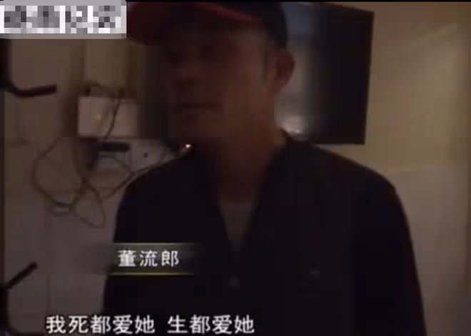 回顧:53歲大姐出軌多年,情夫直言就愛她,大姐:他就是個無賴