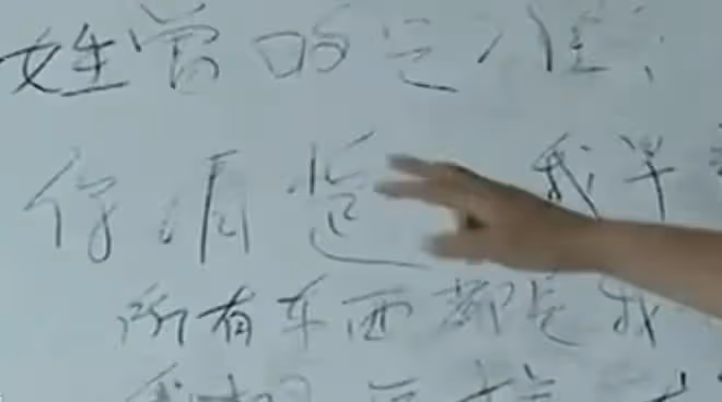 回顧:丈夫婚內出軌,小三懷孕6個月,妻子爆發,雙方大打出手