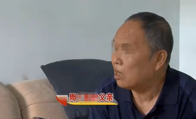 回顧:訂婚宴上男友質疑孩子身世,親子鑑定鬧上法庭,雙方不讓步