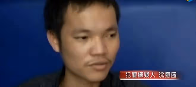 2012年女教練突然失聯,廁所遺留未洗內衣,警方調查發現不簡單