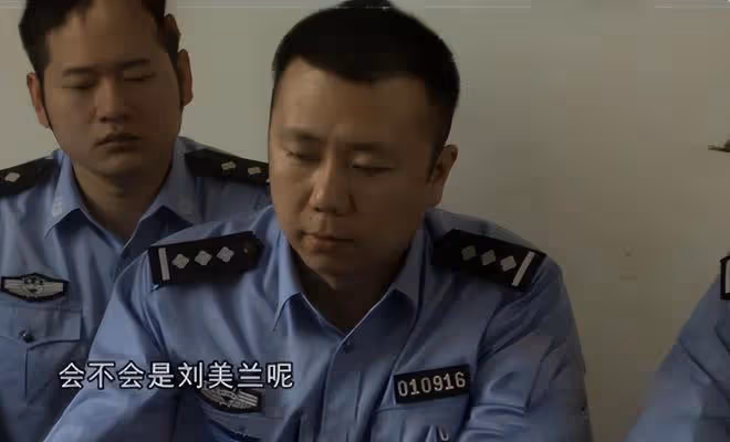 2012年女教練突然失聯,廁所遺留未洗內衣,警方調查發現不簡單
