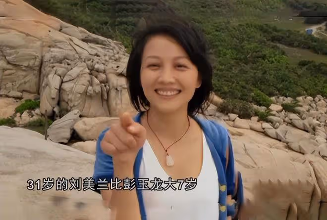 2012年女教練突然失聯,廁所遺留未洗內衣,警方調查發現不簡單