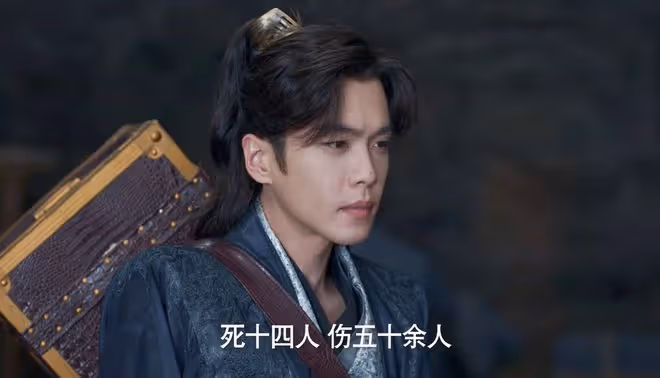 慶餘年3：葉輕眉三部神功，成就四大宗師，為何她成不了大宗師？