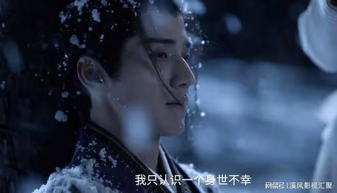 新射鵰英雄傳：即將播出，陳都靈撐傘絕美，歐陽鋒比黃藥師還帥！