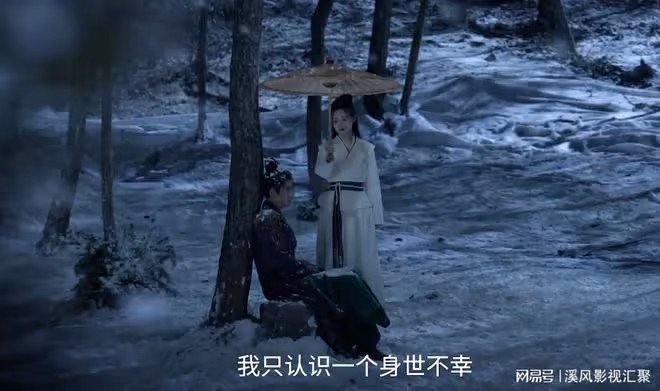 新射鵰英雄傳：即將播出，陳都靈撐傘絕美，歐陽鋒比黃藥師還帥！