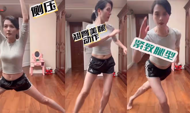汪涵有二胎了?楊樂樂曬娃稱「孩子們」,粉色小梳妝檯搶鏡