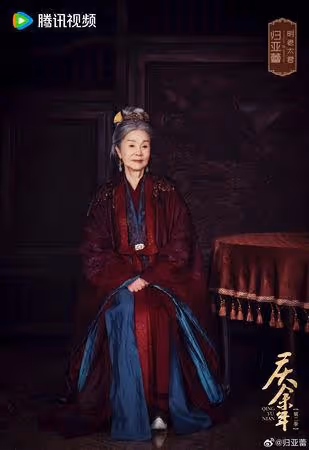 《慶餘年2》驚見80歲台灣影后！完結埋3伏筆…她不怒而威氣場碾壓