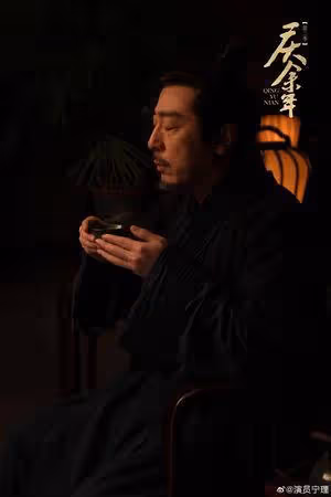 《慶餘年2》驚見80歲台灣影后！完結埋3伏筆…她不怒而威氣場碾壓