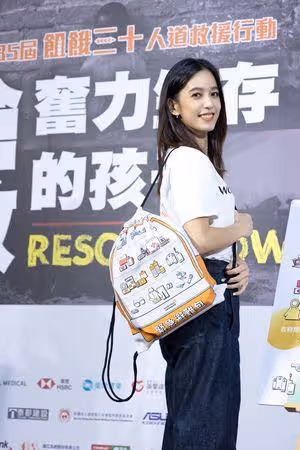 陳庭妮還沒生「認養兩孩」先升格當二寶媽！　生日還和自己同一天