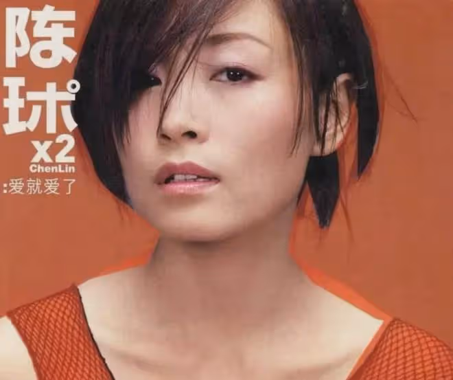又一歌手跳樓去世!新婚不到100天自殺,跳樓前將30萬交給母親