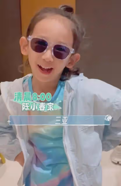 應采兒全家三亞度假!11歲Jasper戴牙套顏值大變,弟弟越長越秀氣