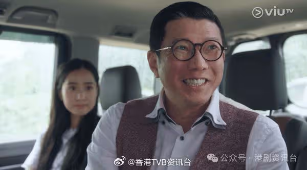 TVB《真情》演員近照近況曝光!移民奧地利學兩年德文