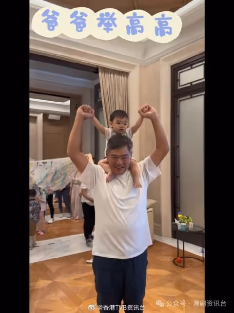 豪宅舉行生日派對!「百億少奶」TVB女星給寶貝仔慶生
