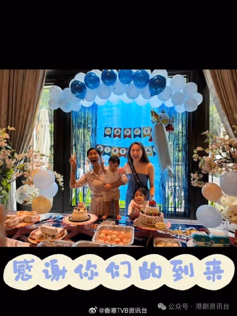 豪宅舉行生日派對!「百億少奶」TVB女星給寶貝仔慶生