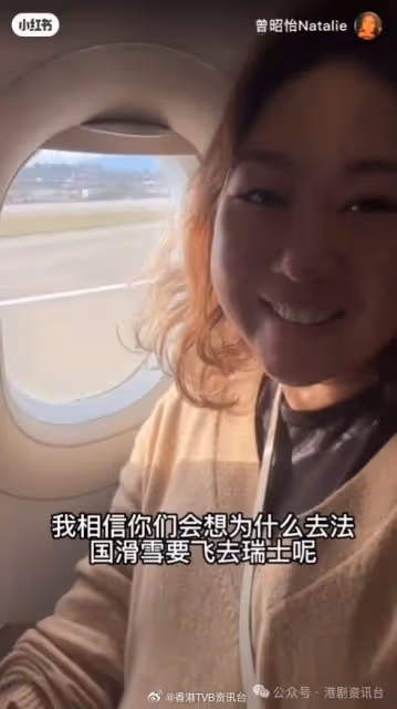 豪宅舉行生日派對!「百億少奶」TVB女星給寶貝仔慶生