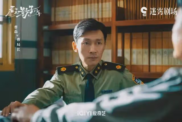 懸疑劇《看不見影子的少年》開播!張頌文榮梓杉三搭,實力派雲集