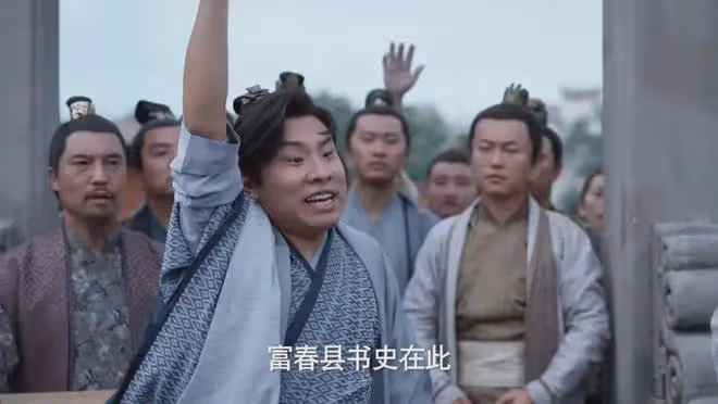 《慶餘年2》被這幾位喜劇人完全拉低了檔次！最後出場的他最拉胯