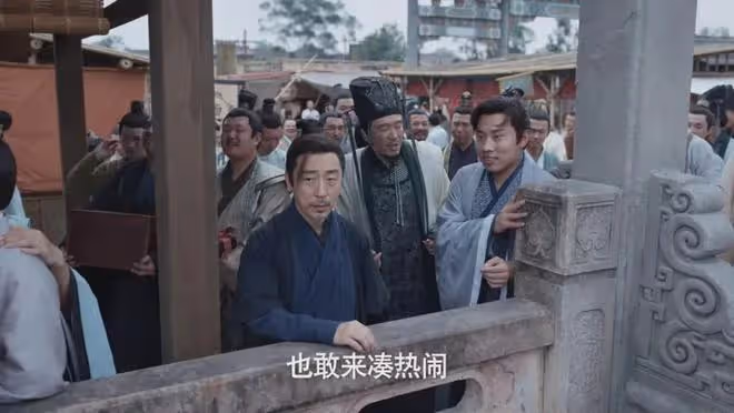 《慶餘年2》被這幾位喜劇人完全拉低了檔次！最後出場的他最拉胯