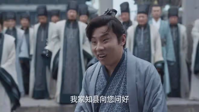 《慶餘年2》被這幾位喜劇人完全拉低了檔次！最後出場的他最拉胯