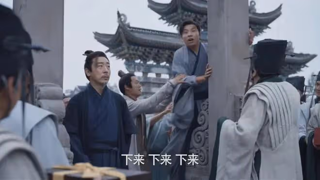 《慶餘年2》被這幾位喜劇人完全拉低了檔次!最後出場的他最拉胯